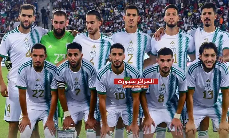 المنتخب الجزائري في المرتبة 37 تصنيف الفيفا لشهر أكتوبر 2024 2 المنتخب الجزائري في المرتبة 37 تصنيف الفيفا لشهر أكتوبر 2024