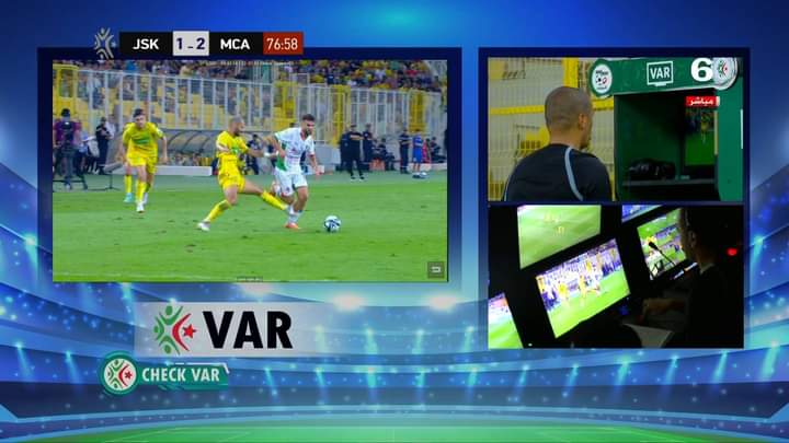 مولودية الجزائر تحتفل بفوز مثير في كلاسيكو القبائل 5 تقنية الفار في الدوري الجزائري