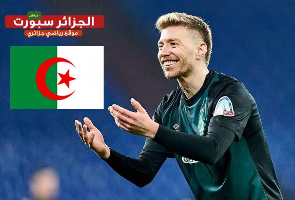 إحصائيات ميتشل فايزر في الدوري الألماني 2 إحصائيات ميتشل فايزر في الدوري الألماني