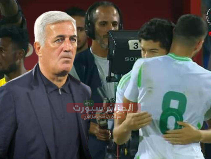 أسماء اللاعبين الذين التحقوا بالمنتخب لأول مرة في عهد بيتكوفيتش 2 أسماء اللاعبين الذين التحقوا بالمنتخب لأول مرة في عهد بيتكوفيتش