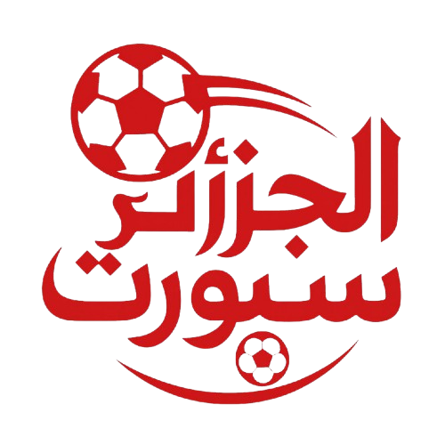 الجزائر سبورت مباشر