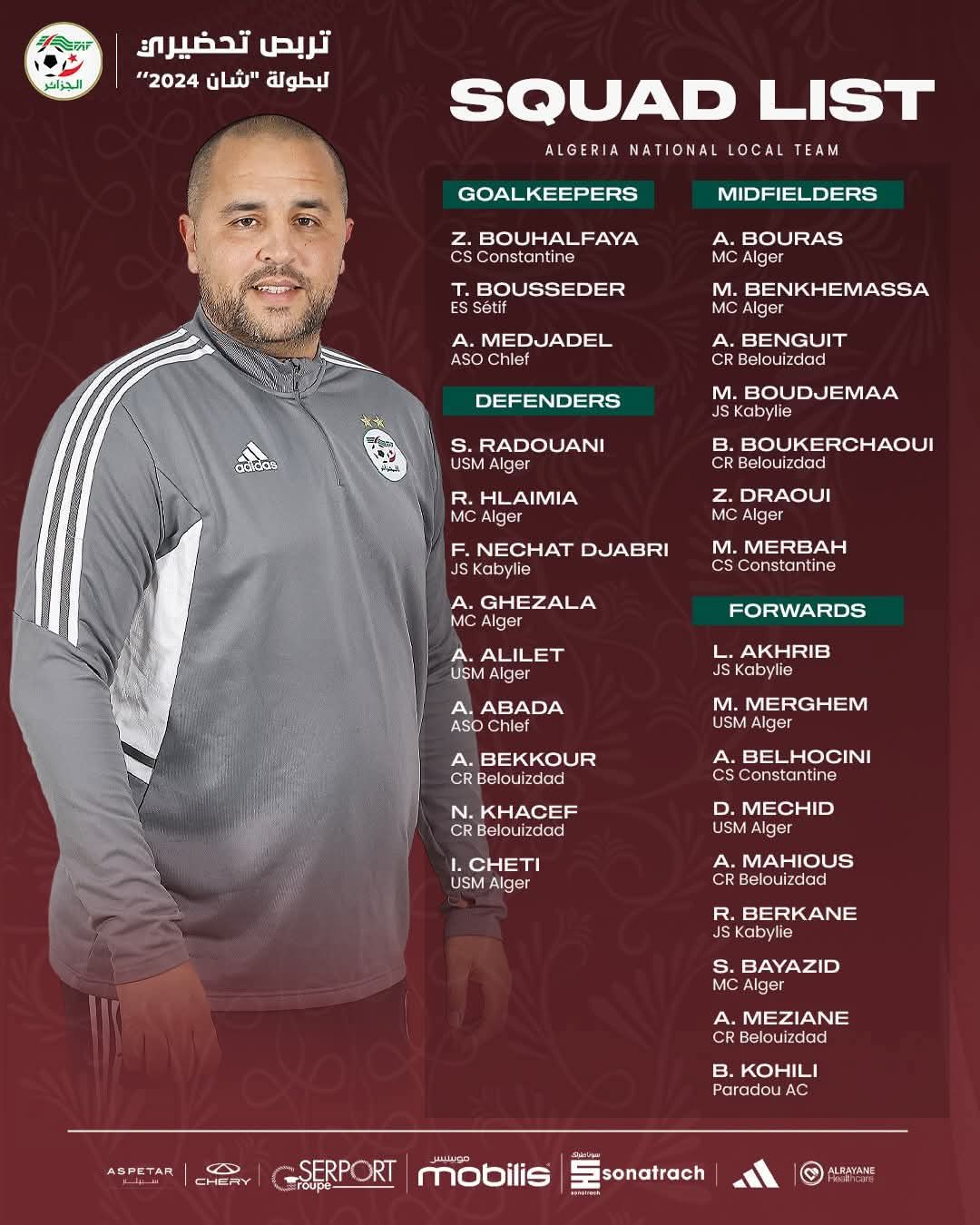 28 لاعبا في قائمة بوقرة للمنتخب المحلي الجزائري لـ CHAN 2025 3 قائمة بوقرة لكأس افريقيا للمحليين 2025