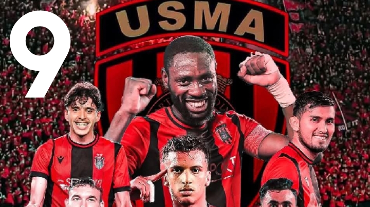 اتحاد العاصمة بـ 9 ألقاب في كأس الجمهورية 2025 2 اتحاد العاصمة بـ 9 ألقاب في كأس الجمهورية 2025