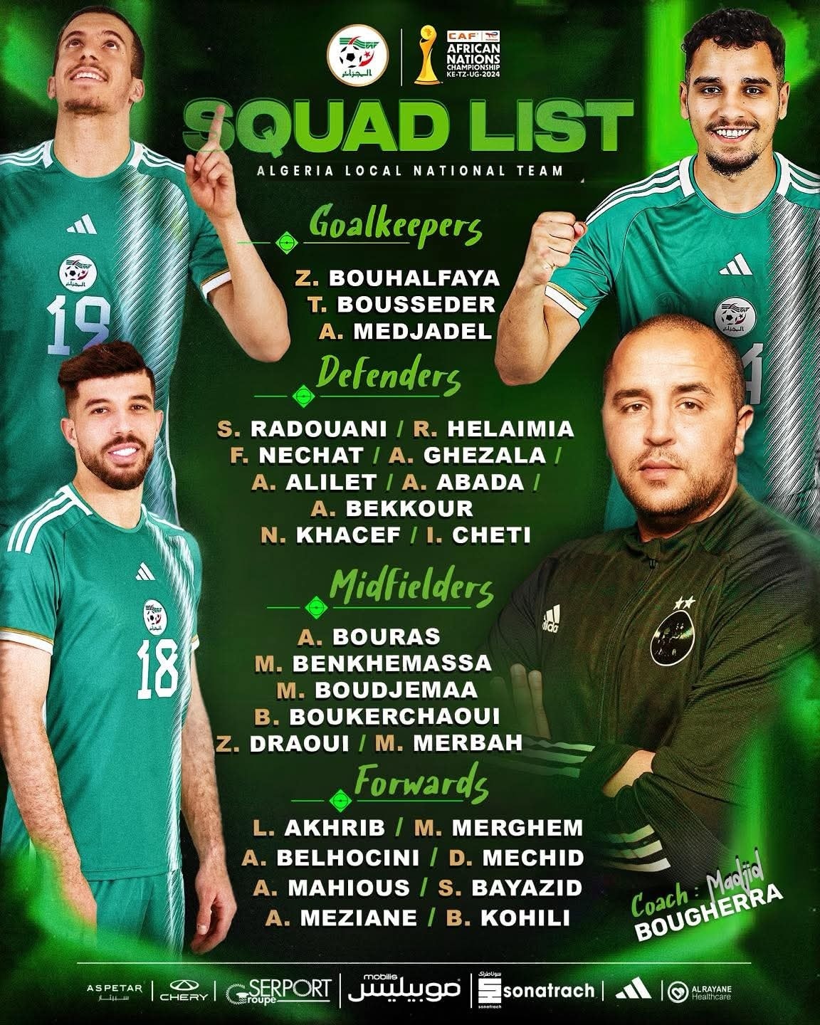 بوقرة يعلن قائمة المنتخب الجزائري المحلي للشان 2025 3 قائمة بوقرة الشان 2025