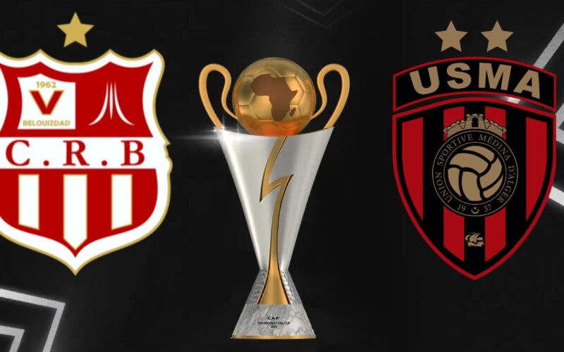 مجموعة اتحاد العاصمة و شباب بلوزداد في كأس الكاف 2025-2026