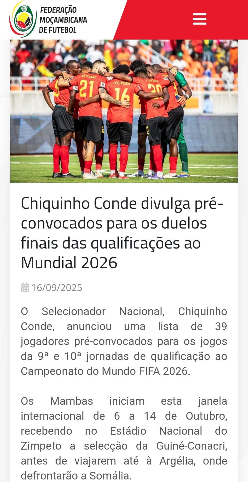 موزمبيق يرسم لعب مباراته أمام الصومال في الجزائر 3 FB IMG 1758100036394