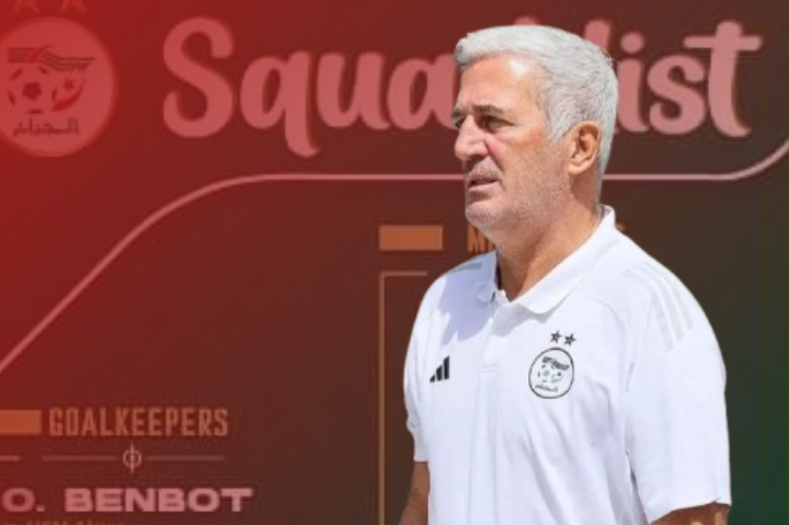 تحديد موعد الكشف عن قائمة بيتكوفيتش لتربص نوفمبر 2025