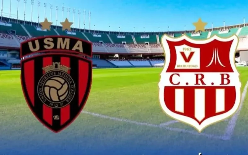 ترسيم موعد مباراة شباب بلوزداد و اتحاد العاصمة في الجولة 11