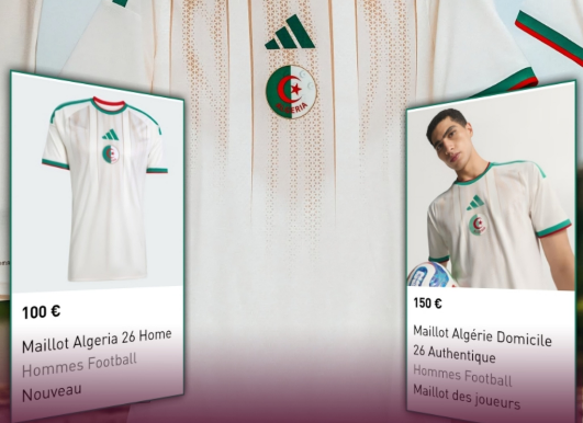 الإعلان عن أسعار قميص المنتخب الوطني الجزائري الجديد لموسم 2025-2026 3 سعر قميص المنتخب الوطني