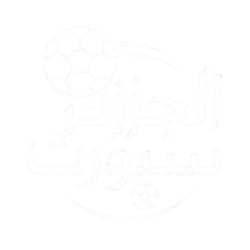 الجزائر سبورت مباشر