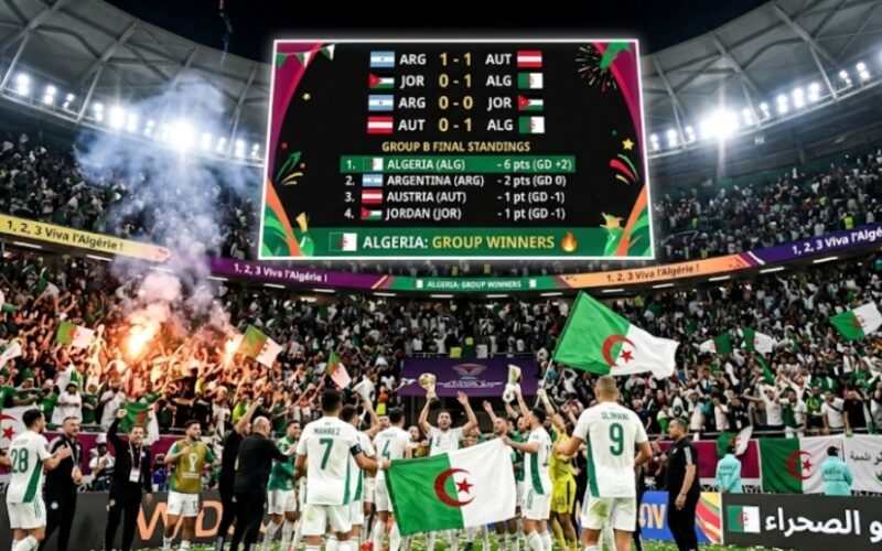 سيناريو الأحلام .. كيف يعتلي “الخضر” صدارة المجموعة العاشرة؟
