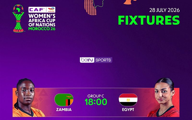 القنوات الناقلة مباراة مصر وزامبيا في كأس أمم إفريقيا للسيدات (المغرب 2026)