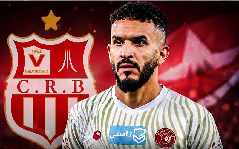 بدران يقترب من شباب بلوزداد.. والحسم خلال ساعات