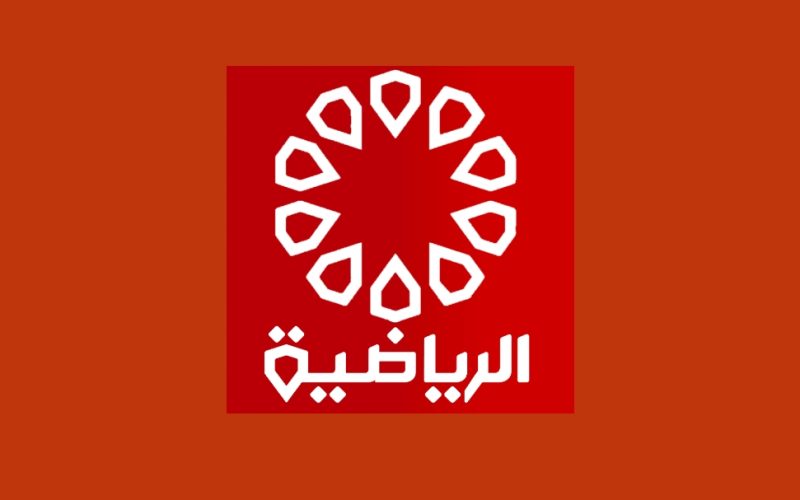 جدول المباريات الودية المنقولة عبر قناة الكويت الرياضية مجاناً