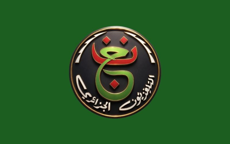 مجاناً .. التلفزيون الجزائري يعلن نقل مباراتي نصف نهائي كأس العالم 2026