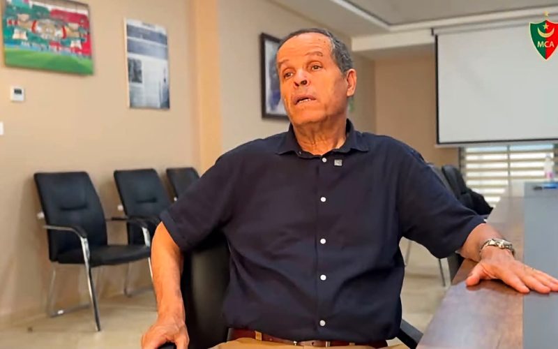 مولودية الجزائر تكشف خارطة الميركاتو، تعيينات الإدارة، وتفاصيل تربص النمسا