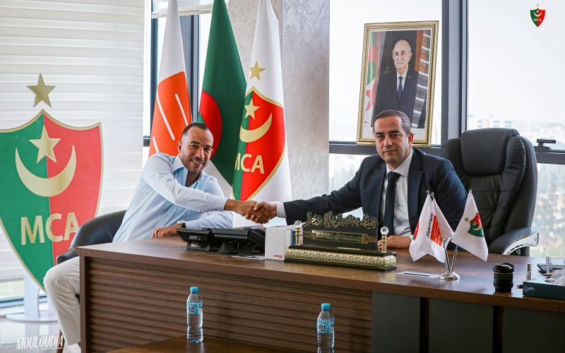 جمال الدين بن العمري مناجيراً وناطقا رسمياً لمولودية الجزائر