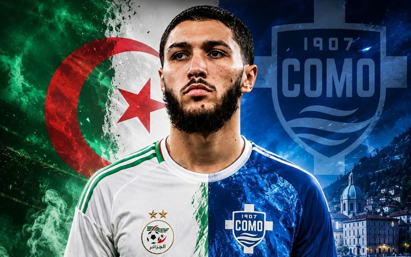 جوان حجام يقترب من الانضمام إلى نادي كومو الإيطالي
