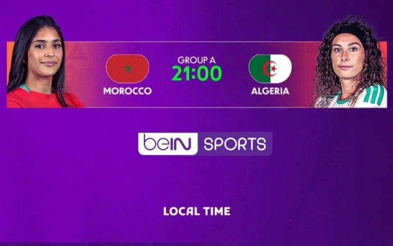 شبكة “beIN SPORTS” تُعلن نقل مباراة الجزائر والمغرب في “كان السيدات”