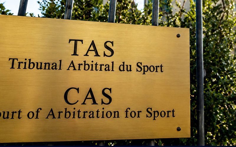 محكمة  (CAS) تحدد 8 أكتوبر موعداً للنظر في استئناف السنغال ضد “الكاف” والمغرب
