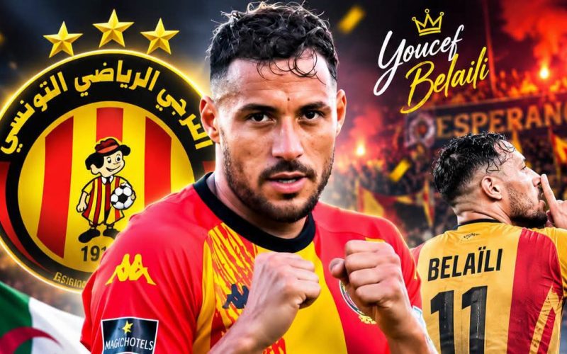 يوسف بلايلي ينهي الجدل ويمدد عقده مع الترجي التونسي حتى 2028