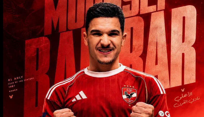 الأهلي المصري يحسم صفقة المهاجم الجزائري منصف بقرار بـ 3 ملايين يورو
