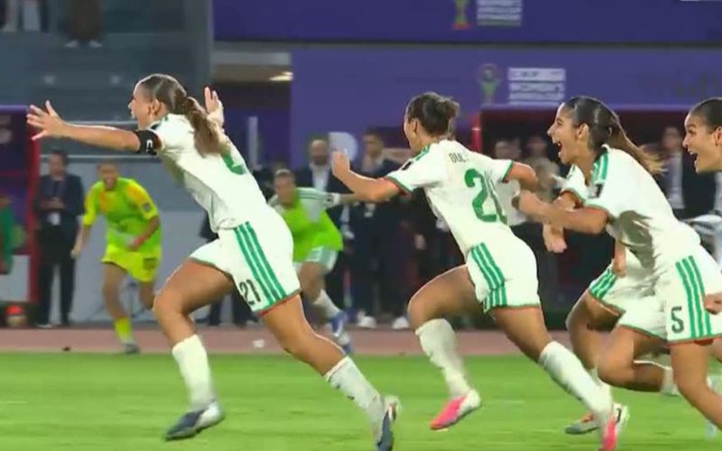 الجزائر تفوز بالميدالية البرونزية في كأس أمم إفريقيا للسيدات 2026