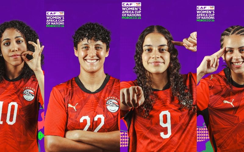 القنوات الناقلة مباراة مصر ومالاوي في كأس أمم إفريقيا للسيدات 2026