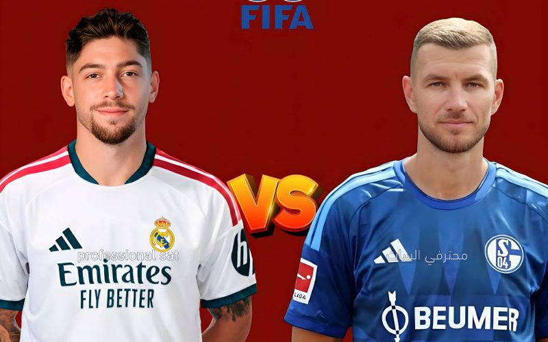 القنوات المجانية والشفرة الناقلة مباراة شالكه وريال مدريد الودية اليوم