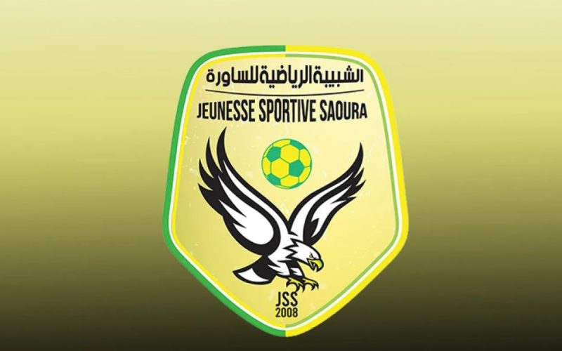 شبيبة الساورة في مواجهة صعبة أمام حوريا كوناكري في الدور التمهيدي