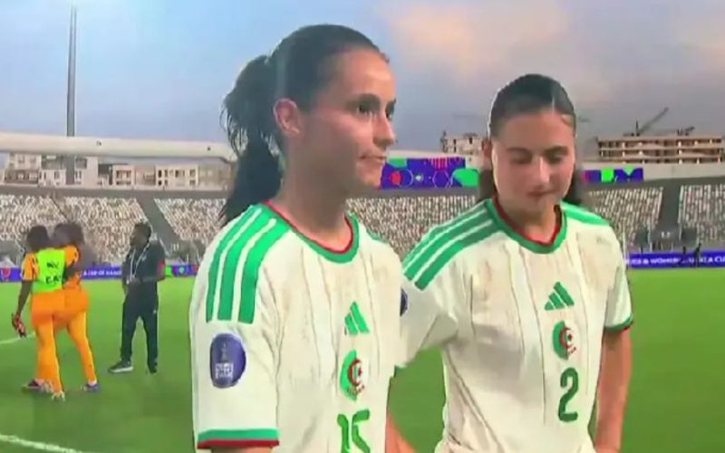 بث مباشر مباراة الجزائر و المغرب كأس افريقيا للسيدات لتحديد المركز الثالث