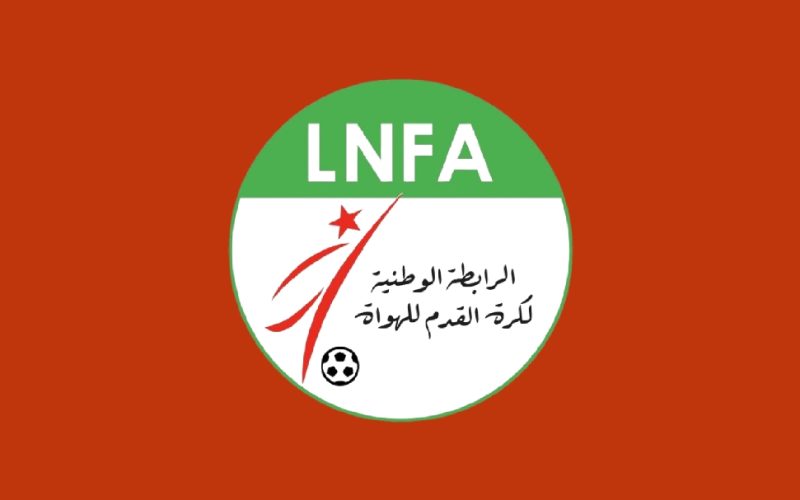 الرابطة الوطنية تكشف رسمياً عن رزنامة بطولة الثاني الهواة لموسم 2026-2027