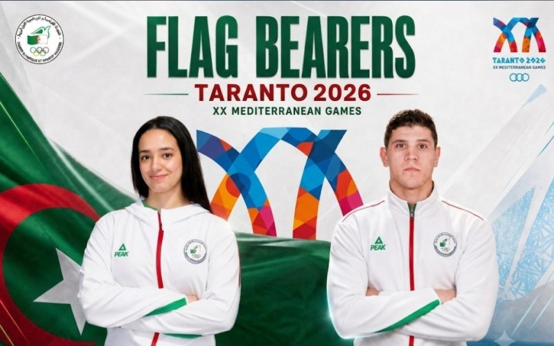 الجزائر ترفع سقف الطموحات في ألعاب البحر الأبيض المتوسط بتارانتو 2026