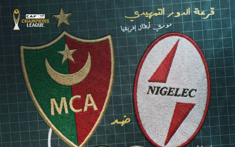توقيت مباراة مولودية الجزائر و نجيلاك النيجري في ذهاب التمهيدي الإفريقي