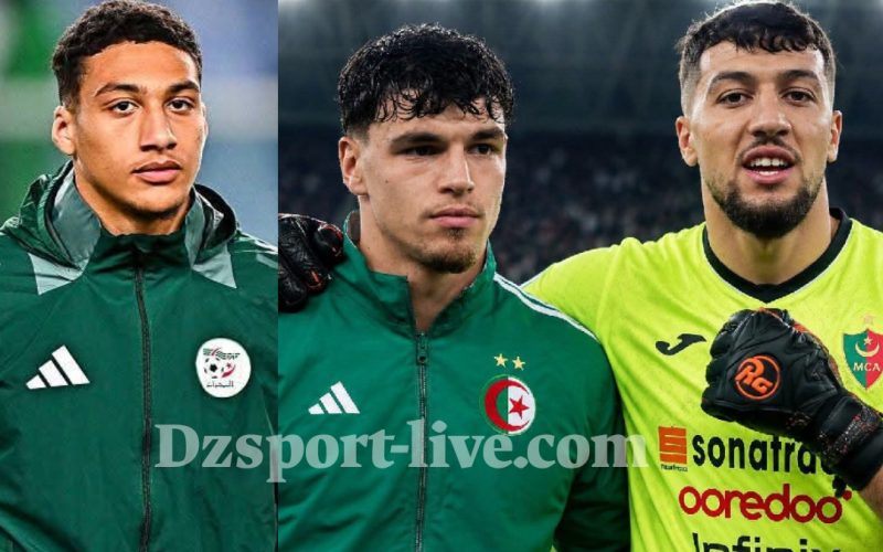 تغييرات مرتقبة في حراسة مرمى المنتخب الوطني