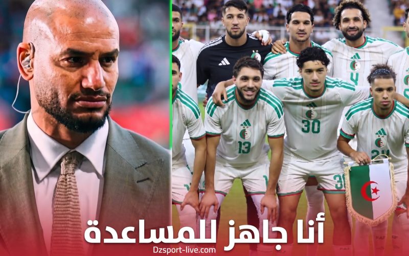 قديورة يفتح الباب أمام العودة لخدمة “الخضر”