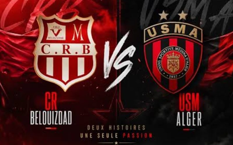 تعديل طارئ في الرابطة الأولى: تقديم الديربي العاصمي بين “الاتحاد” و”الشباب” إلى السبت 24 أكتوبر